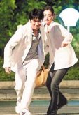 run_away_with_me