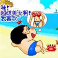 tungsin_tpg