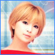 nestea_zitrone86