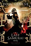 the_last_samurai