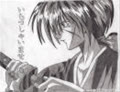 kenshin2004