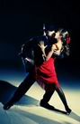 DanceForever