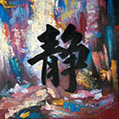 chominhchotoi