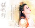 thanh_ana