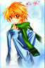 Saga_Geminine