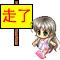 Heart747