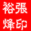 duphong4688