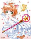 gemini_star