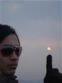 meo_rock
