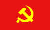 cong_tu_vasace