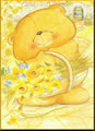 gaubong_pp