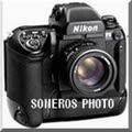 soneros
