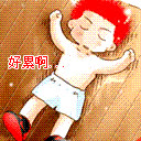 boro_and_me
