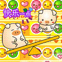 puca_chocolat