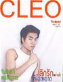 cuong_master