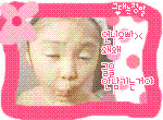 now_and_forever_170801
