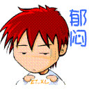 anhansuotdoi