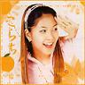 chan_doi_the