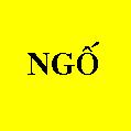 ngo_ngo