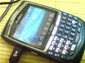 cutynhaque