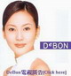 DeBonHn10