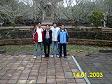 hanoi_vatoi