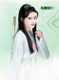 Chi_Nhuoc