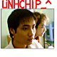 linhben