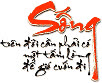 songngo
