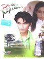 Manh_Quynh