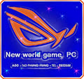 new_world_game