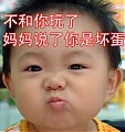 52yifei