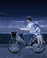 song_ngoai