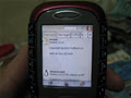 rongdat2005