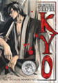 Demon_eyes_Kyo