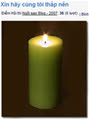light1905