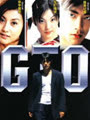 gto