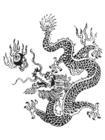 hongjinlong