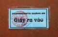 eya0011