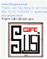 susjcafe