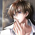 Acine