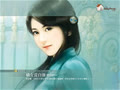 lovelight
