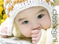 huong_ngoclan