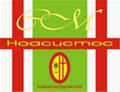 hoacucmoc