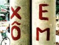 xe_om_cua_thu6