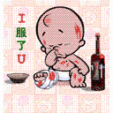 anh_cua_be