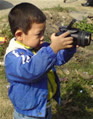 un_tieu