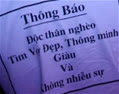 banhanguytin