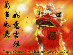 chuyenhoasim