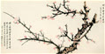 thanhbinh558